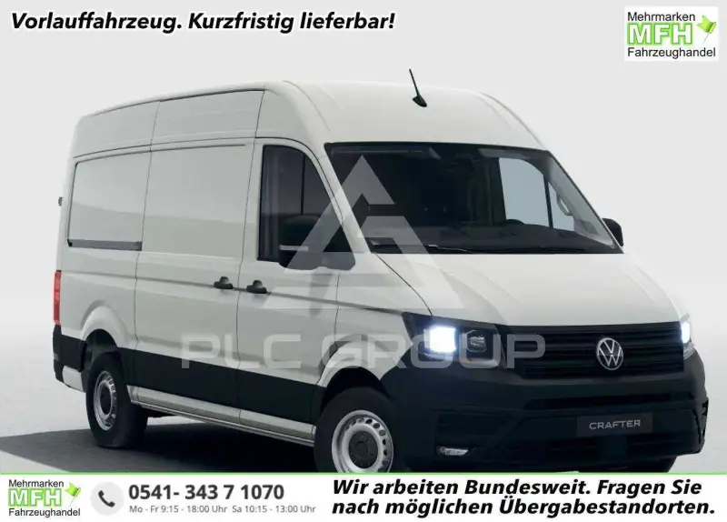 2026 Volkswagen Crafter