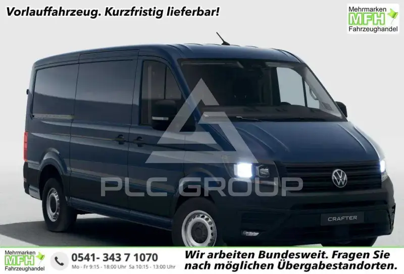 2026 Volkswagen Crafter