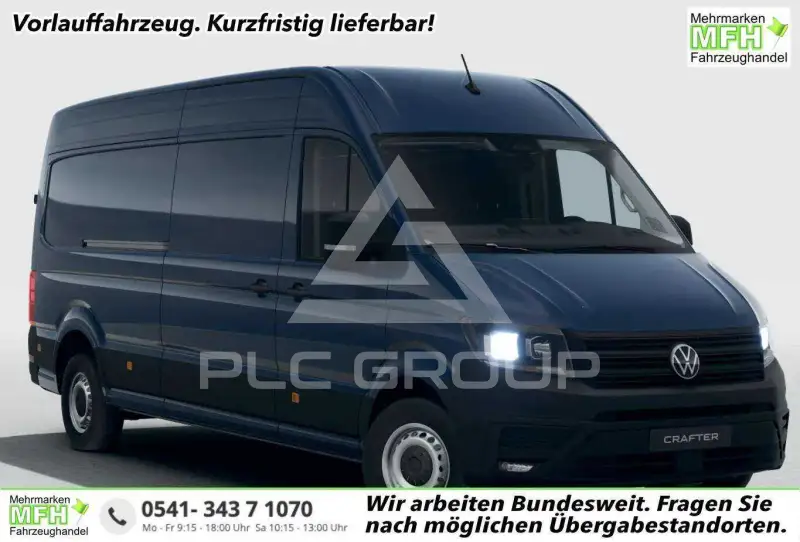 2026 Volkswagen Crafter