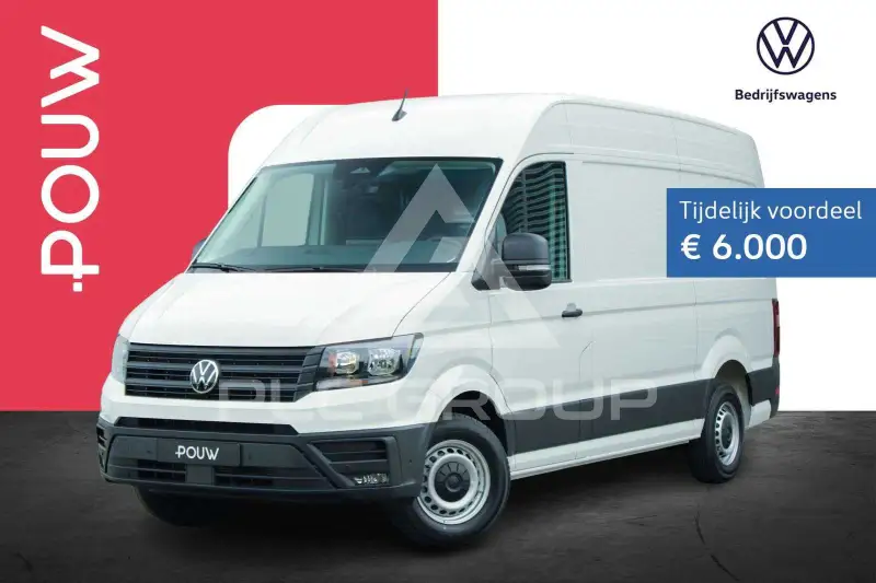 2026 Volkswagen Crafter