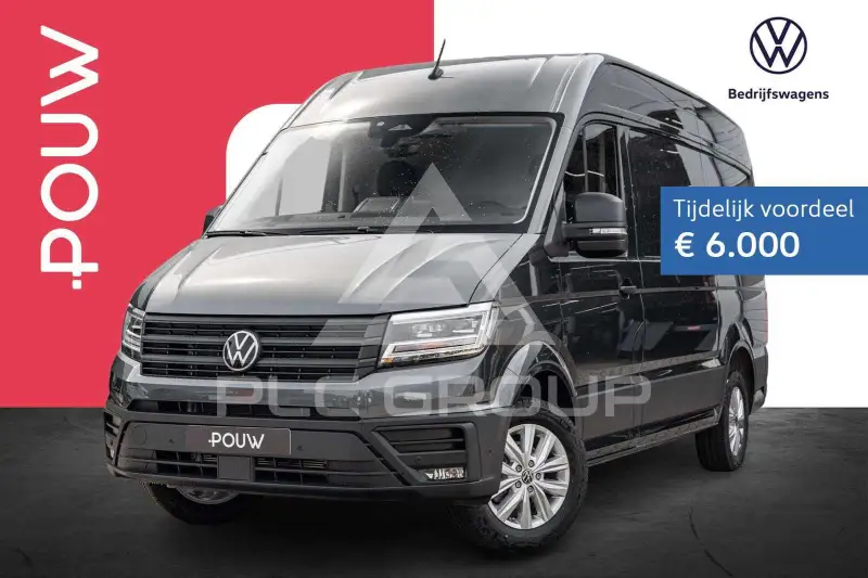 2026 Volkswagen Crafter