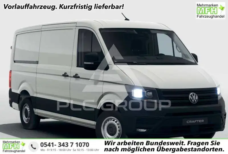 2026 Volkswagen Crafter
