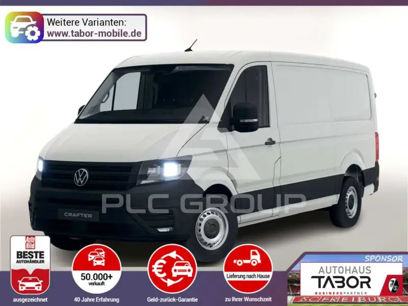 2026 Volkswagen Crafter