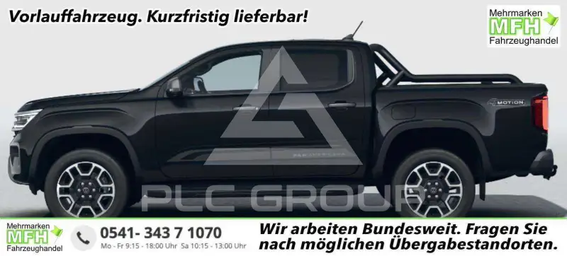 2026 Volkswagen Amarok