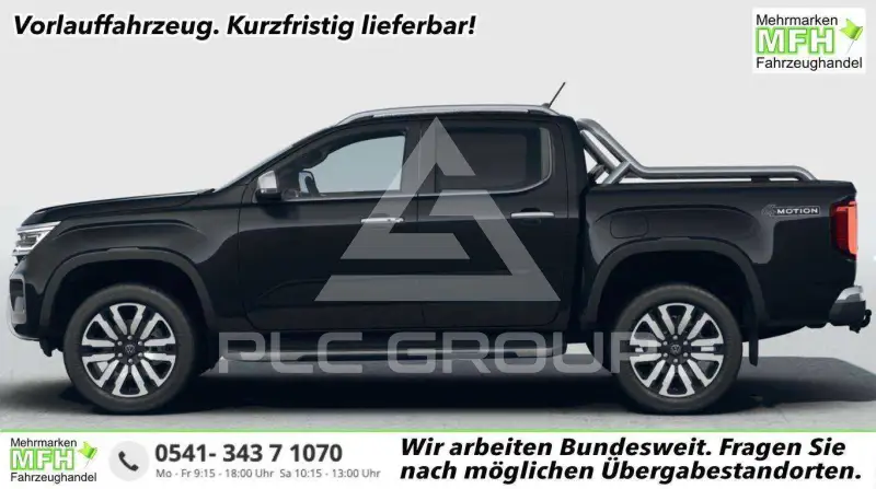 2026 Volkswagen Amarok