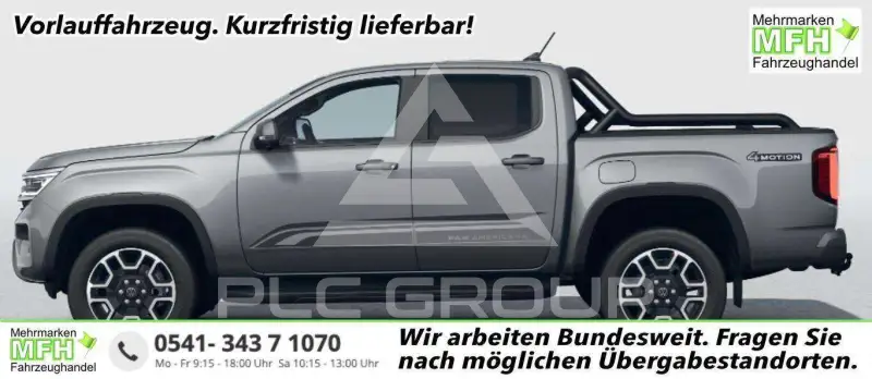 2026 Volkswagen Amarok