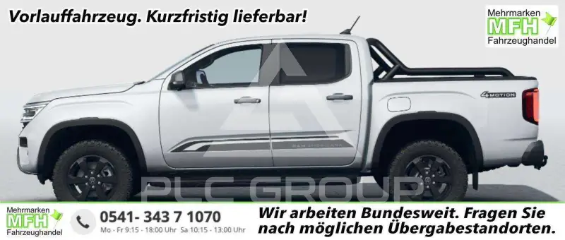 2026 Volkswagen Amarok