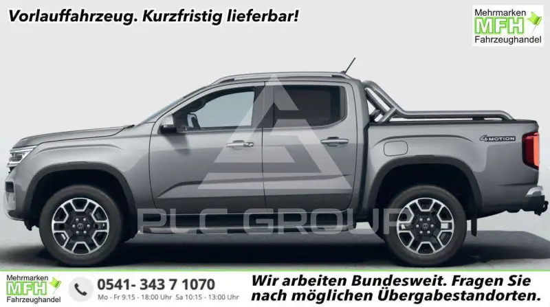 2026 Volkswagen Amarok