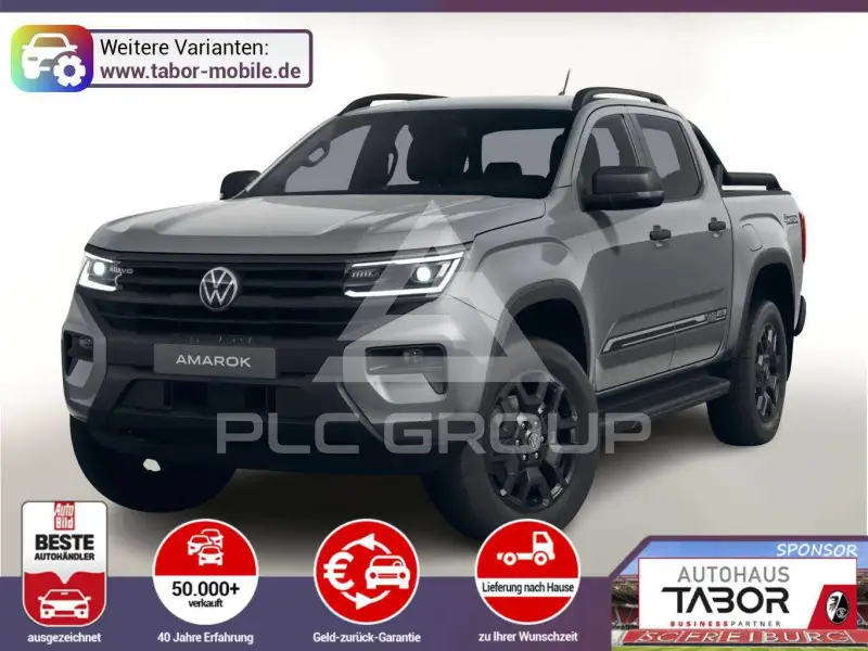 2026 Volkswagen Amarok