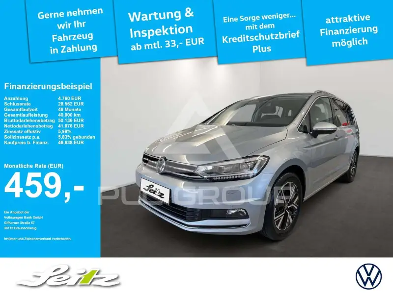 2026 Volkswagen Touran