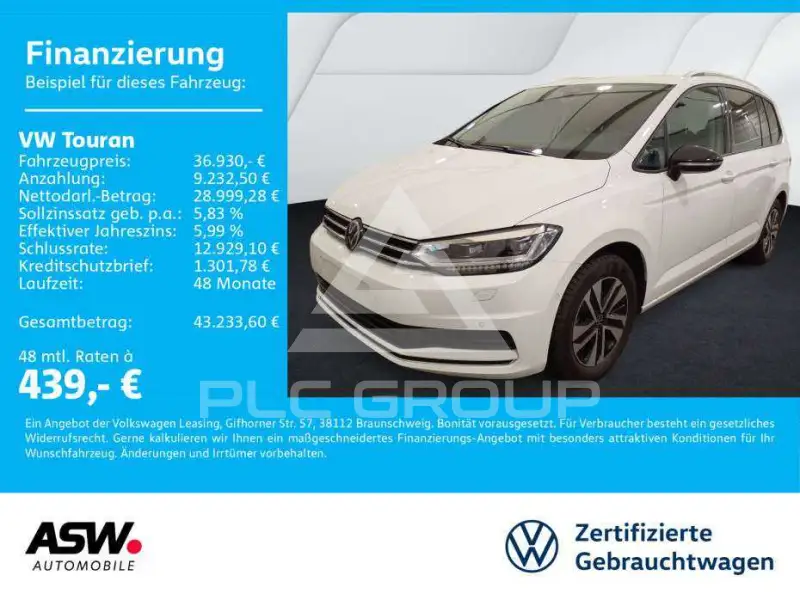 2026 Volkswagen Touran