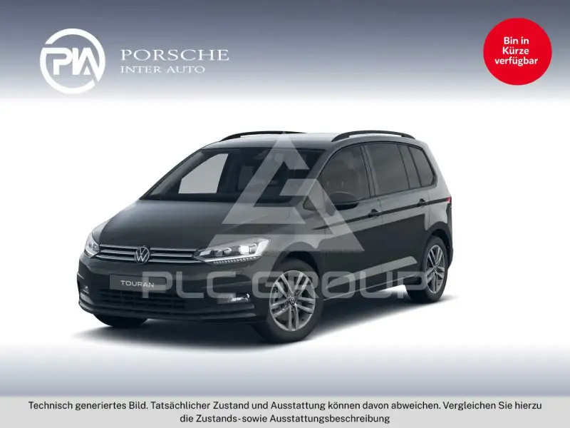 2026 Volkswagen Touran