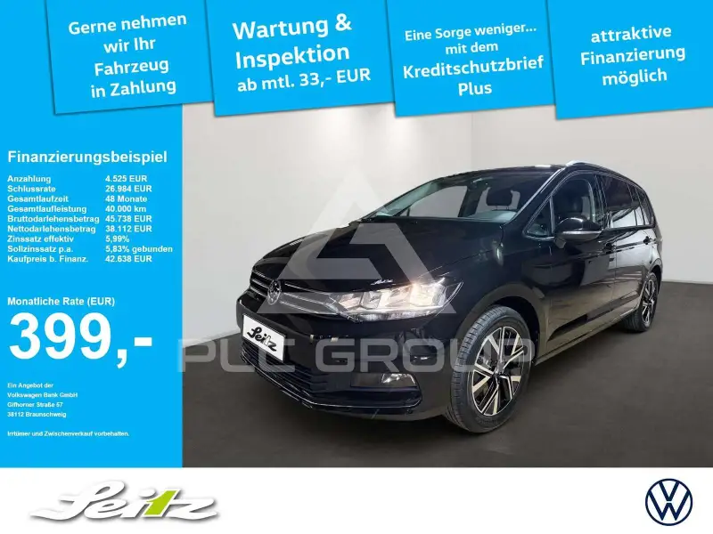 2026 Volkswagen Touran