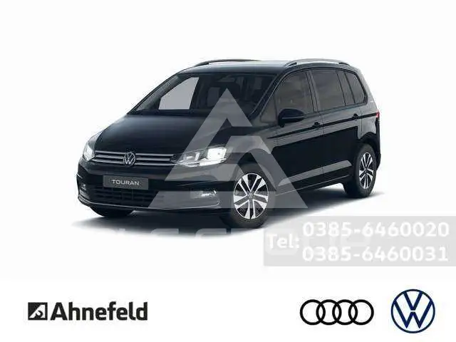 2026 Volkswagen Touran