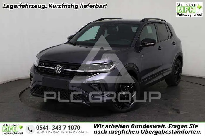 2026 Volkswagen T-Cross