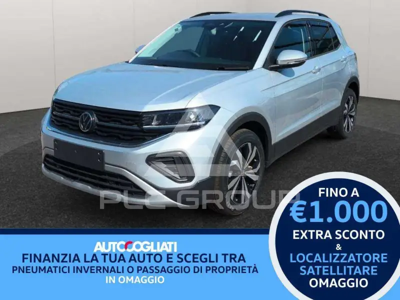 2026 Volkswagen T-Cross