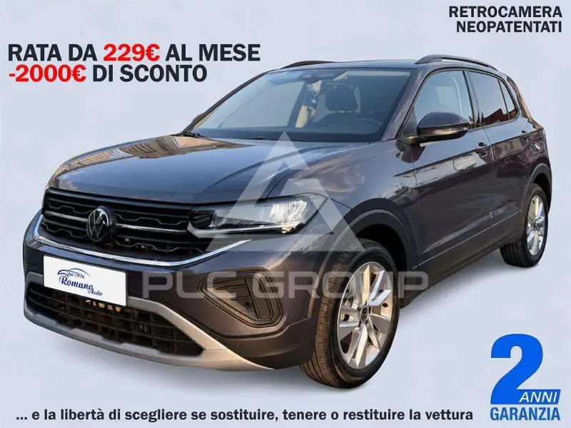 2026 Volkswagen T-Cross