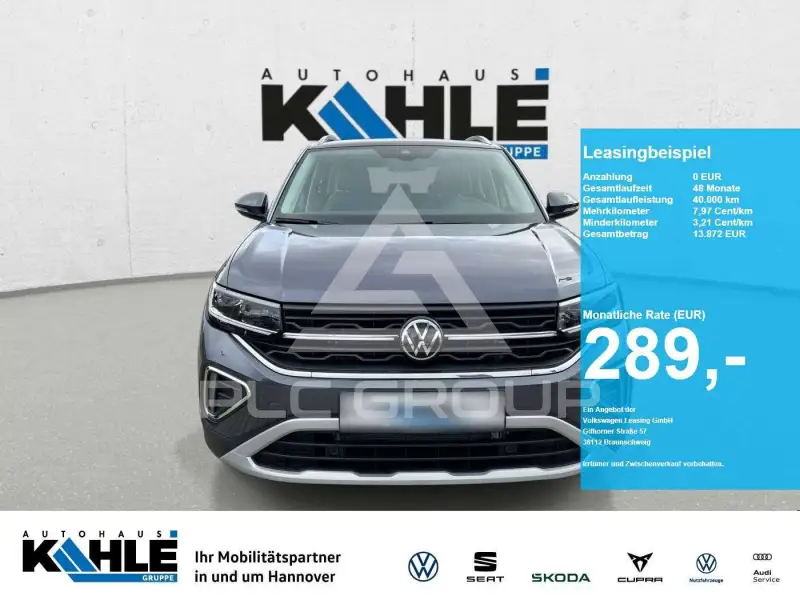 2026 Volkswagen T-Cross