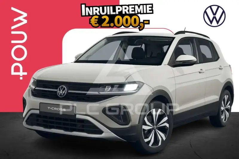 2026 Volkswagen T-Cross