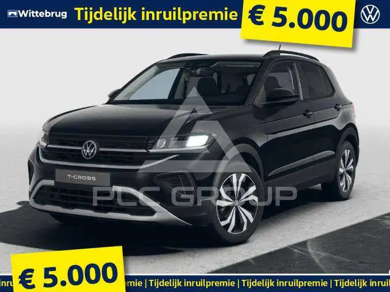 2026 Volkswagen T-Cross