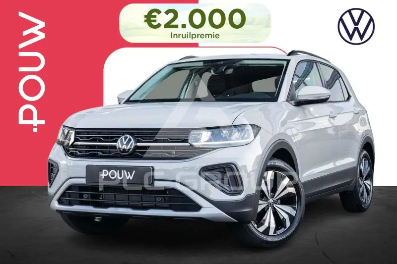 2026 Volkswagen T-Cross
