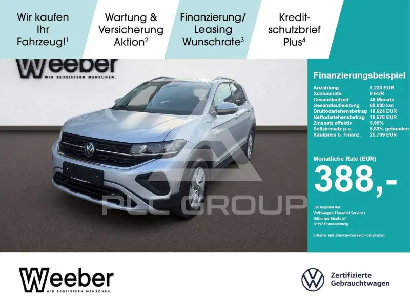 2026 Volkswagen T-Cross