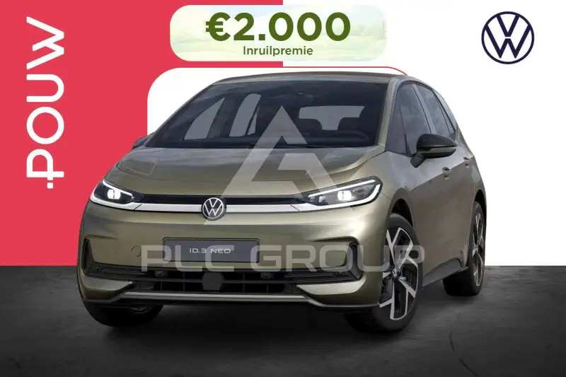 2026 Volkswagen ID3