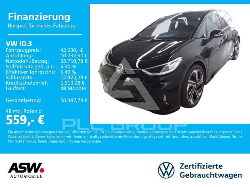 2026 Volkswagen ID3