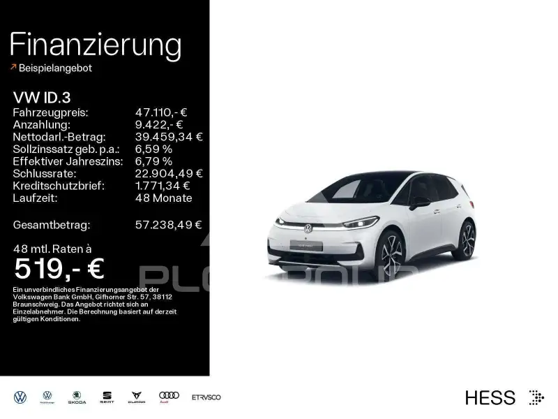 2026 Volkswagen ID3
