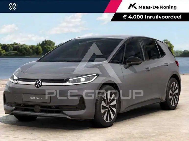 2026 Volkswagen ID3