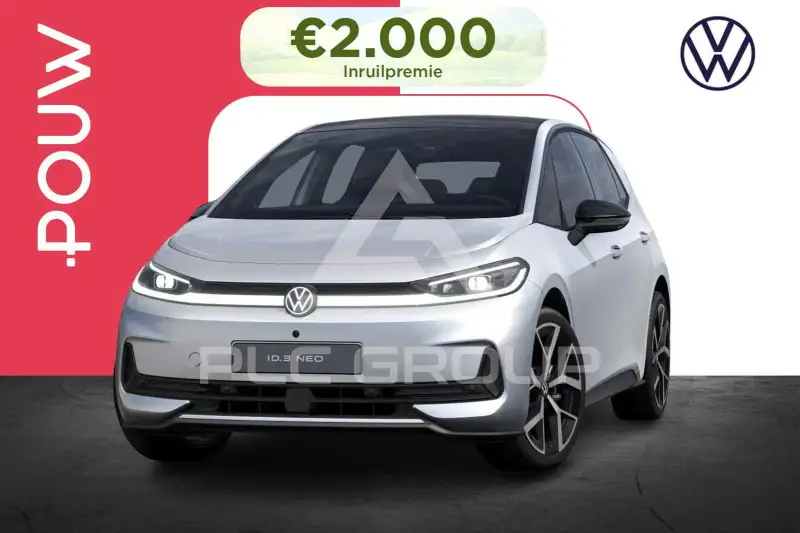 2026 Volkswagen ID3