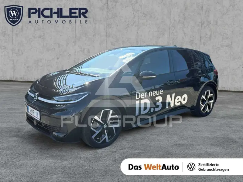 2026 Volkswagen ID3