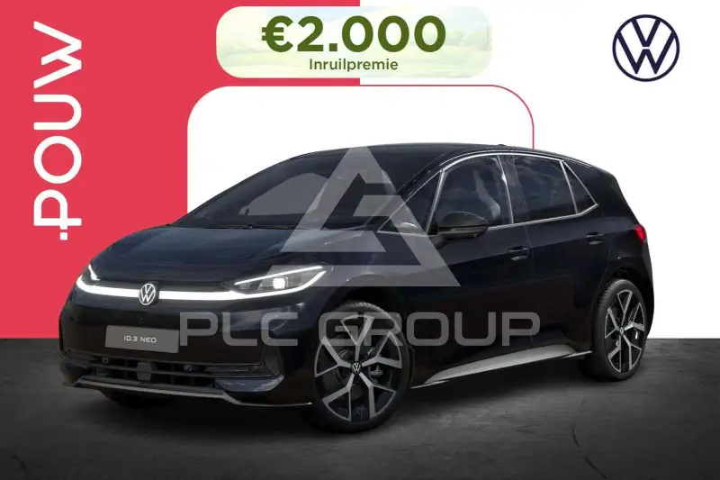 2026 Volkswagen ID3