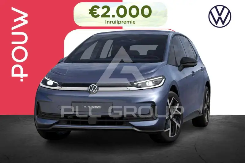 2026 Volkswagen ID3