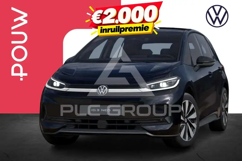 2026 Volkswagen ID3