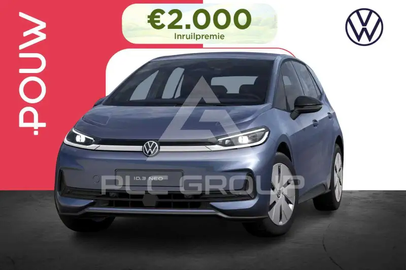 2026 Volkswagen ID3