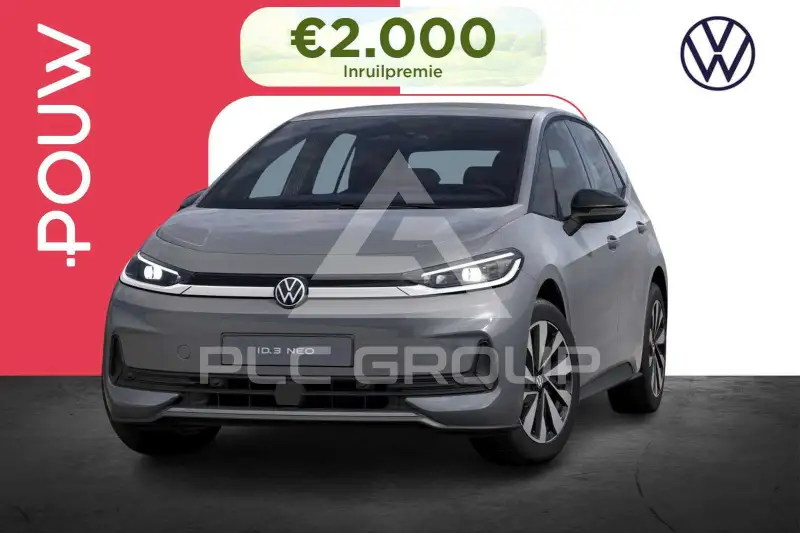 2026 Volkswagen ID3