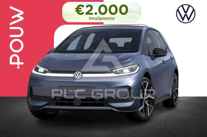 2026 Volkswagen ID3