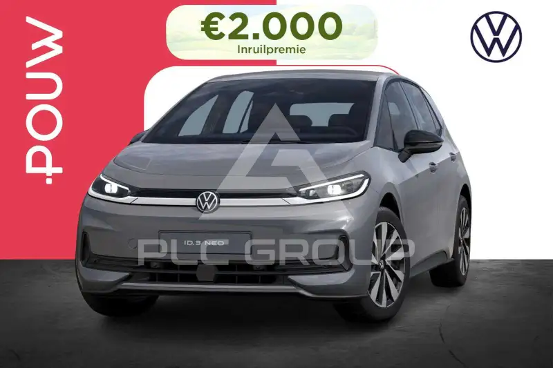 2026 Volkswagen ID3