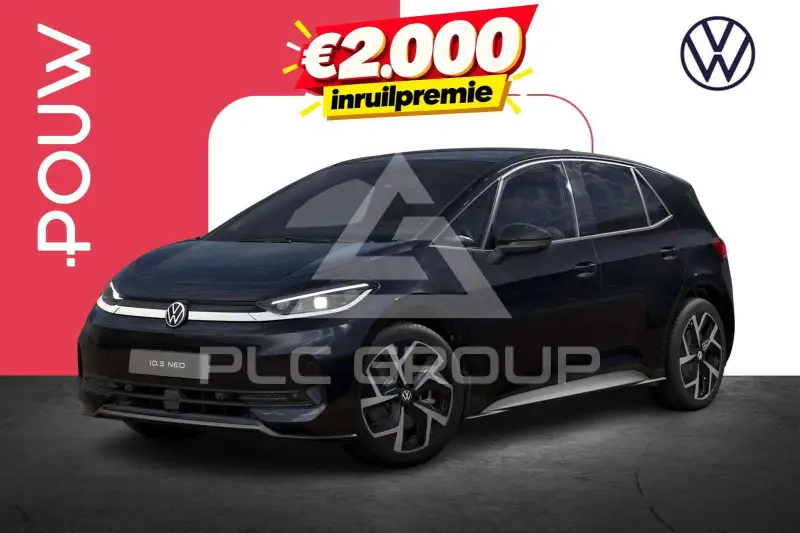 2026 Volkswagen ID3