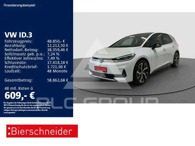 2026 Volkswagen ID3