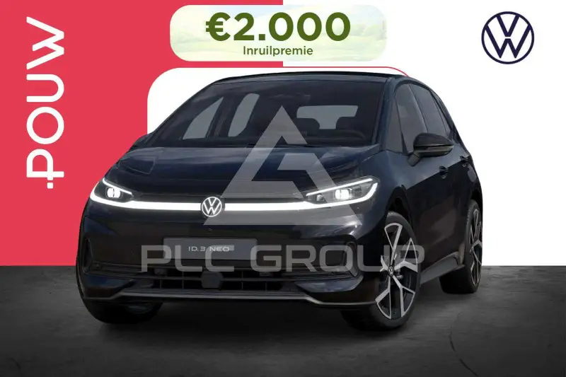 2026 Volkswagen ID3