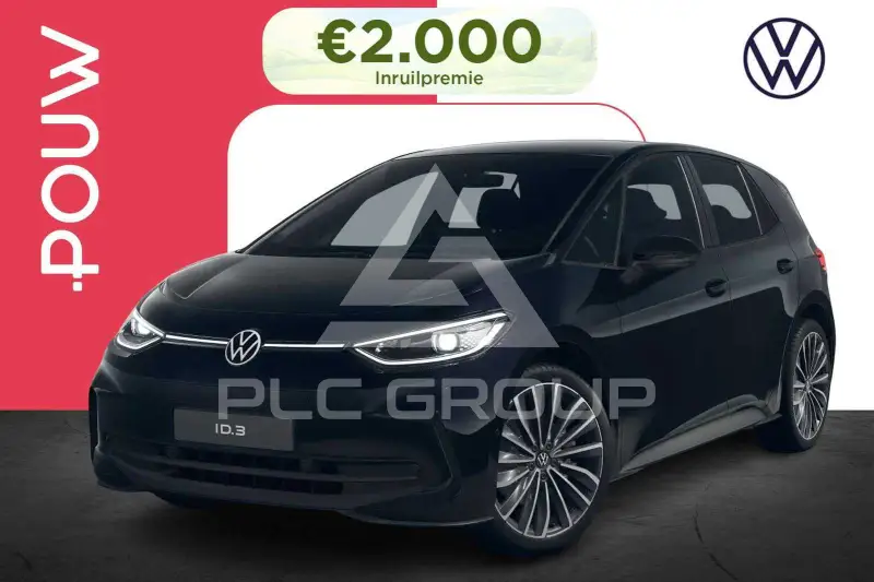 2026 Volkswagen ID3