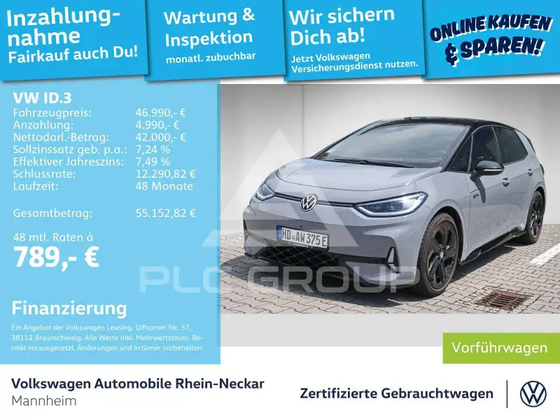 2026 Volkswagen ID3