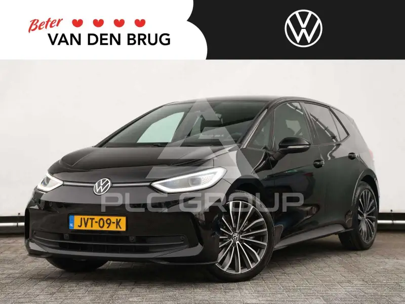 2026 Volkswagen ID3