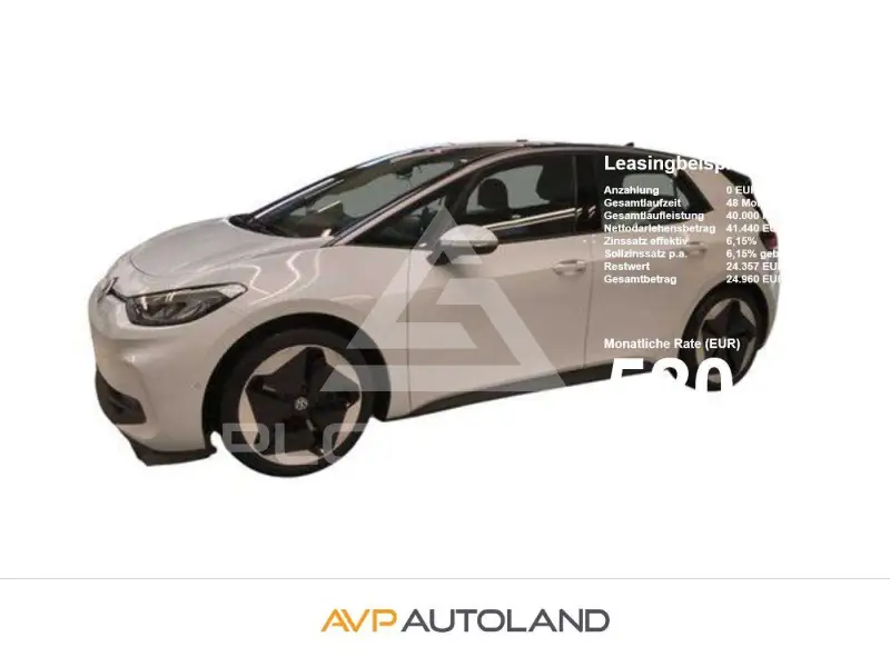 2026 Volkswagen ID3