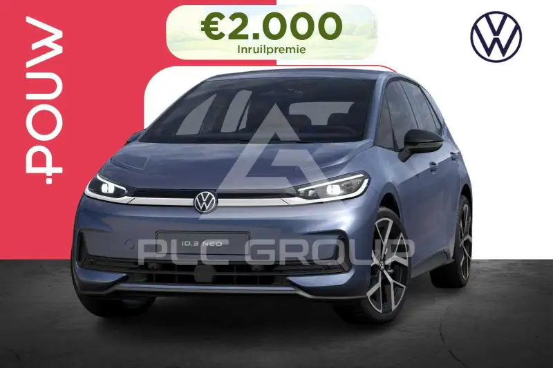2026 Volkswagen ID3