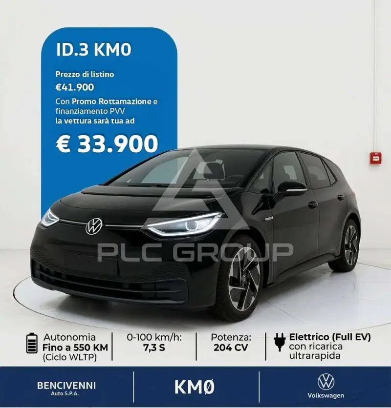2026 Volkswagen ID3
