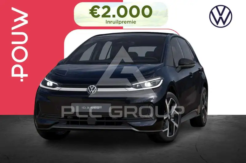 2026 Volkswagen ID3