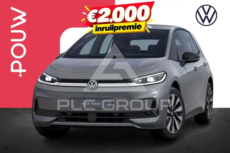 2026 Volkswagen ID3